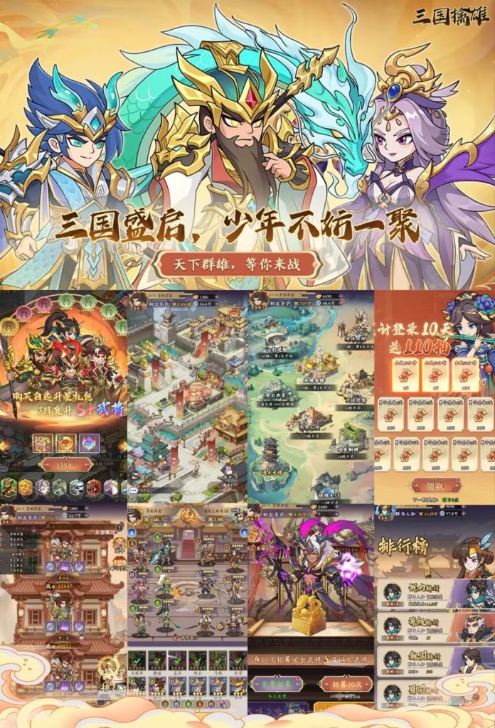 20260618163613502-014239b89de6a96c5edea3ac8cf5cc31