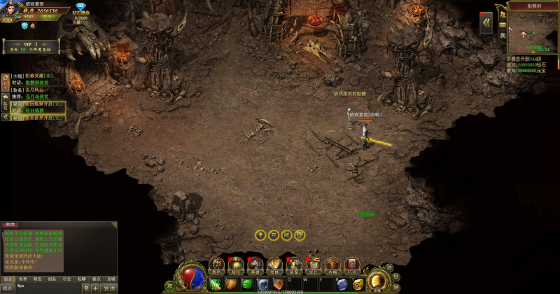 至尊传说[代码】-手游空间