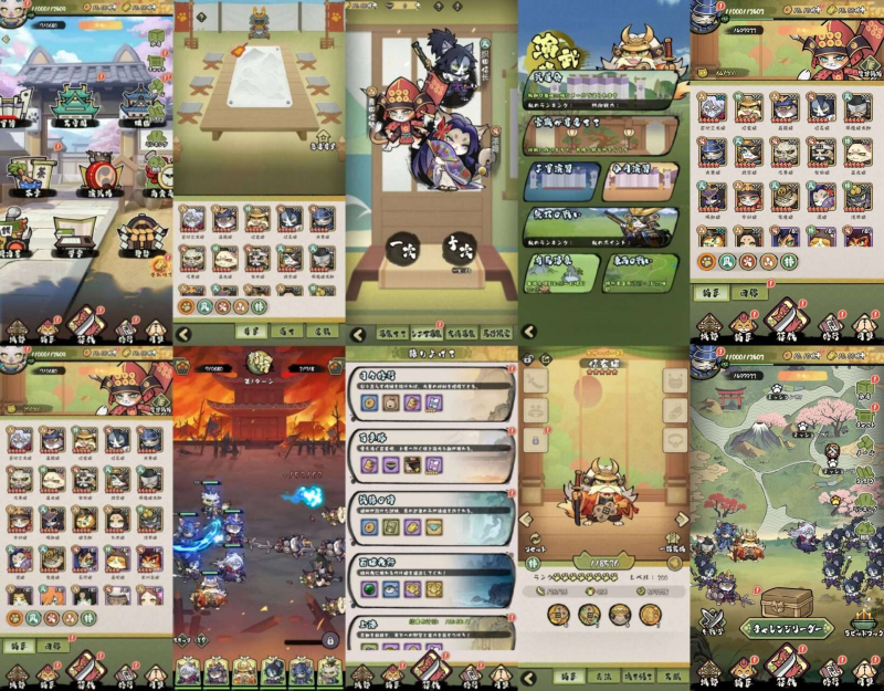 猫三国-手游空间