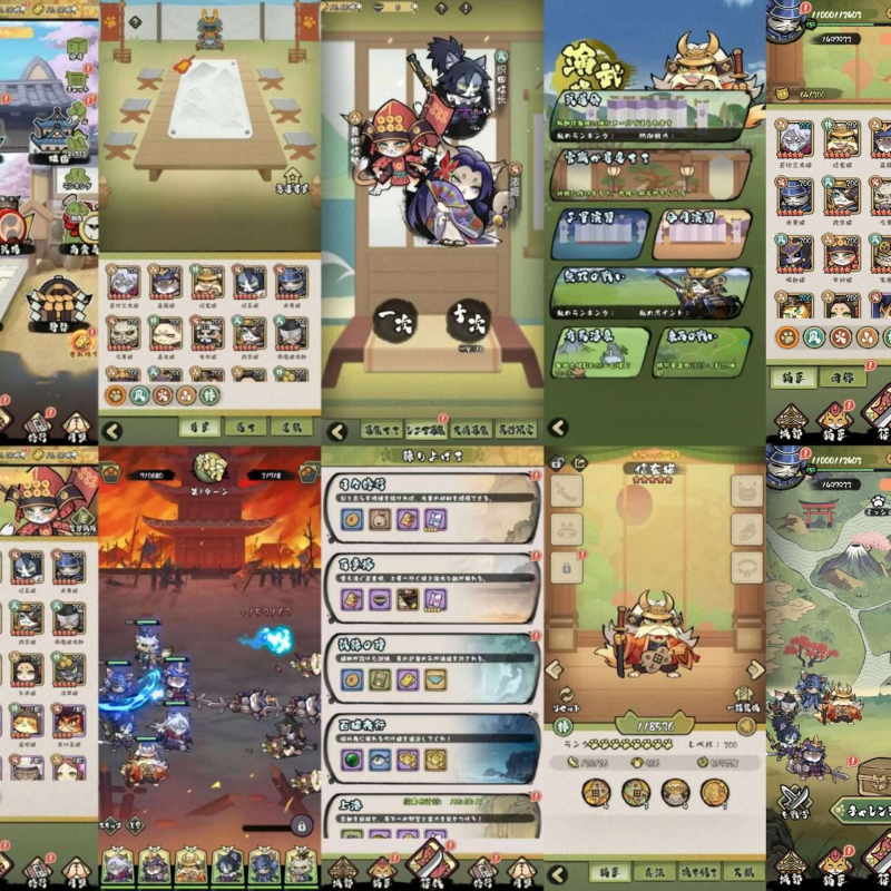 猫三国-手游空间