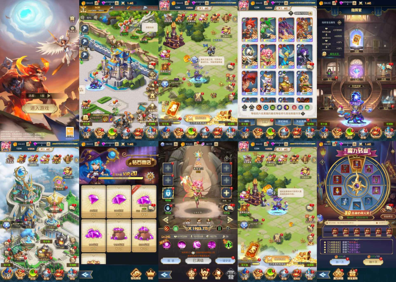 方阵英雄【内购】-手游空间