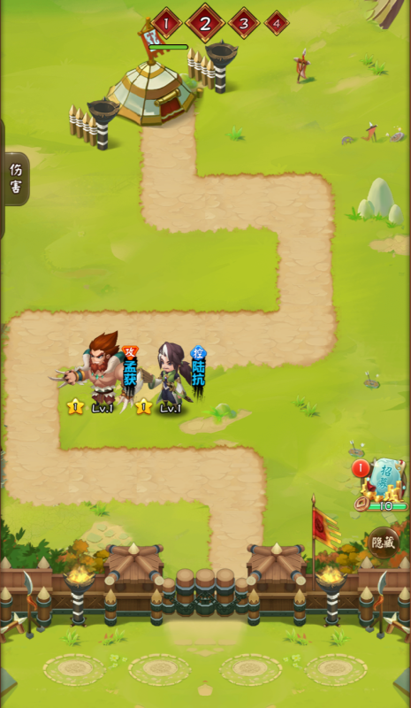 功夫三国-手游空间