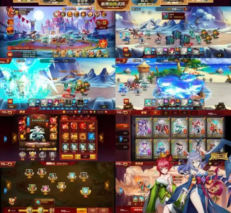 魔兽三国【648无限代金】-手游空间