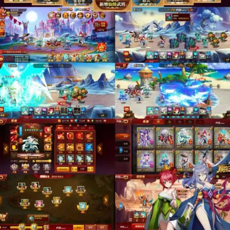 魔兽三国【648无限代金】-手游空间