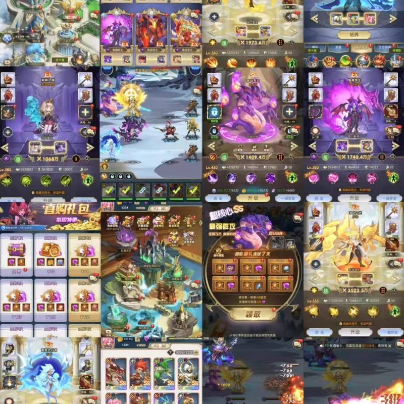 方阵英雄【内购】-手游空间