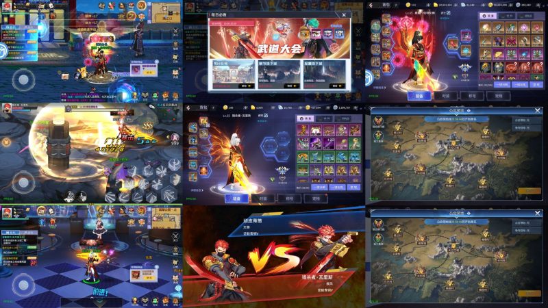 诸神国度（剑破苍穹GM版）-手游空间