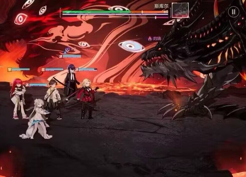 龙族：卡塞尔之门一折-手游空间