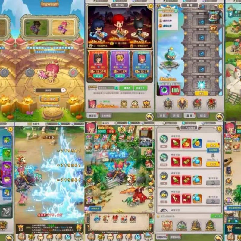 石器时代【内购买断】-手游空间